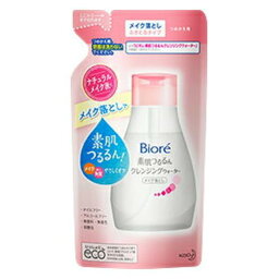 ネコポス送料200円/□ビオレ素肌つるるんクレンジングウォーター290ml