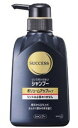 サクセスシャンプーボリュームアップタイプ 本体350ml