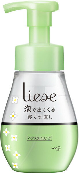 リーゼ泡で出てくる寝ぐせ直し本体　　200ml