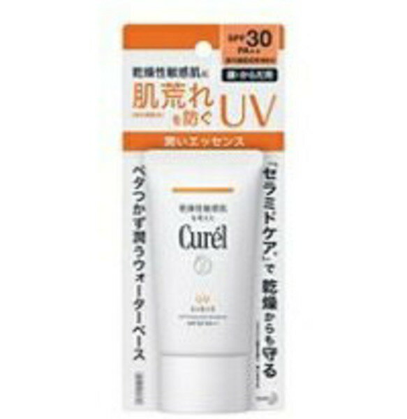 UVエッセンス SPF30 / 50G