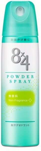 8×4SP無香料　　150g