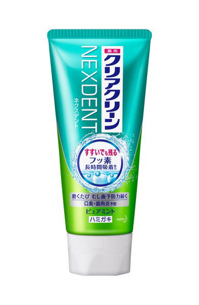 ☆クリアクリーンNEXDENTピュアミント　　120g
