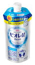 ビオレuつめかえ用 340ml