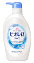 ビオレuポンプ 480ml