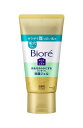 ビオレおうちdeエステ肌をなめらかにするマッサージ洗顔ジェル 230ml