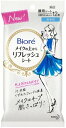 ネコポス送料200円商品/ビオレメイクの上からリフレッシュシート無香料12枚 12枚