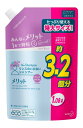 送料無料【6個セット】メリットリンスのいらないシャンプー　詰替1080ml