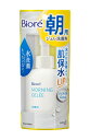 商品詳細水だけ洗顔より肌保水UPする、朝用ジュレ洗顔料。肌になじませるだけで、ジュレが皮脂を包み込み自然に落とす。保水カプセル配合で角層まで水分チャージ。みずみずしくメイクのりの良い肌に。●泡立たないタイプ●アニオン活性剤フリー●アレルギーテスト済み（すべての方にアレルギーが起こらないというわけではありません）●メイクを落とした後の、夜の洗顔にもお使いいただけます◆アクアフローラルの香り販売元花王問合先花王株式会社　東京都中央区日本橋茅場町1−14−10　0120−165−692原産国日本商品区分化粧品広告文責ゴダイ(株) 楽天市場店メールアドレス　e-godai_4@shop.rakuten.co.jp電話番号　 079-268-2777