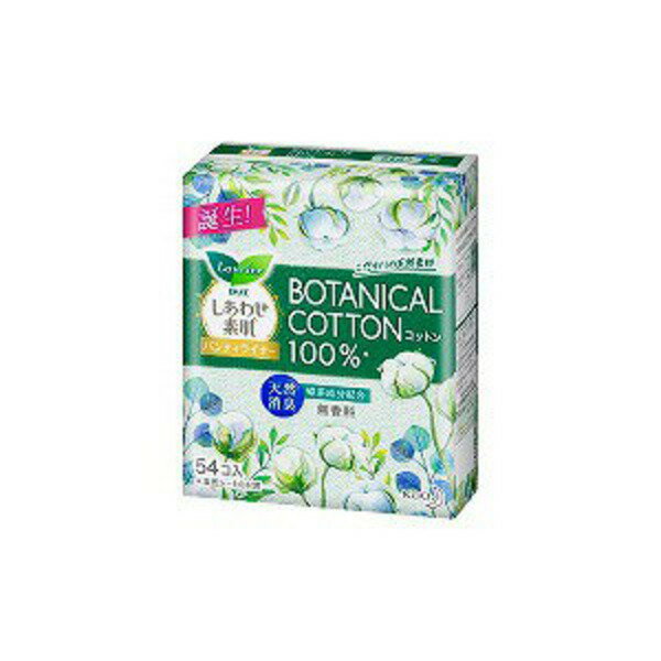 ロリエしあわせ素肌ライナーボタニカル消臭　　54個入り