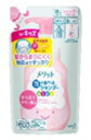 メリット泡で出てくるシャンプーキッズ　からまりやすい髪用　つめかえ用 240ml　　240ml