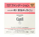 ネコポス送料200円商品/キュレルベースメイクしっとり肌PF自然な肌色 8g