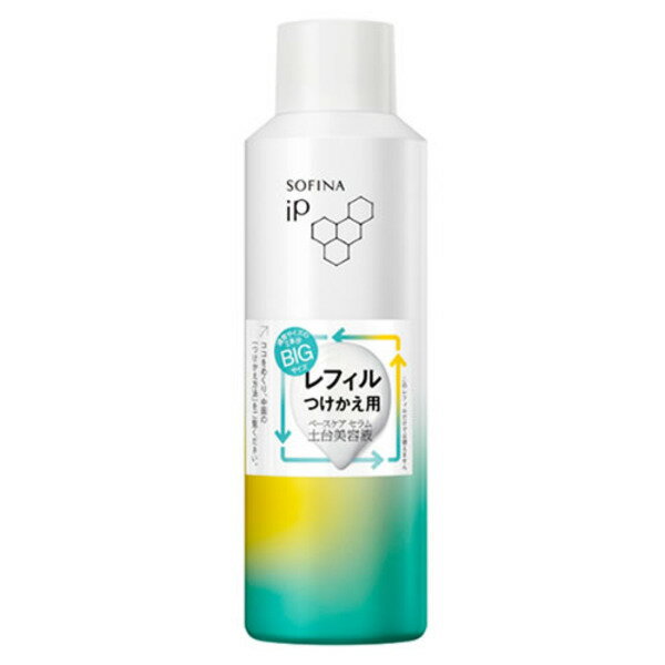 ソフィーナ　iP　ベースケア　セラム＜土台美容液＞　レフィル（180g）