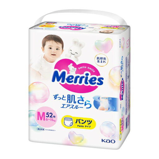 メリーズパンツずっと肌さらエアスルー(M×52枚) メリーズパンツずっと肌さらエアスルー(M×52枚)