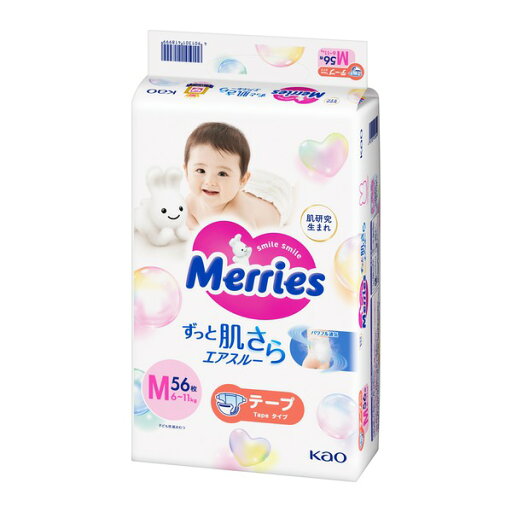 メリーズずっと肌さらエアスルー(M×56枚) メリーズずっと肌さらエアスルー(M×56枚)