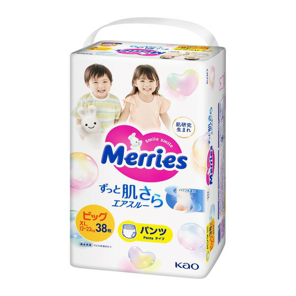 送料無料!【3個セット】メリーズパンツずっと肌さらエアスルー(BIG×38枚)