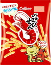 【12個セット】かっぱえびせん(77g)