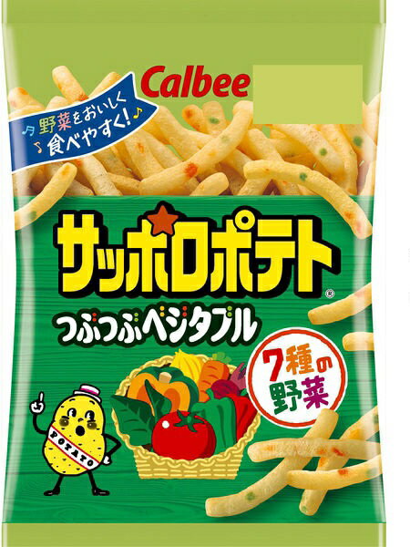 サッポロポテトつぶつぶベジタブル