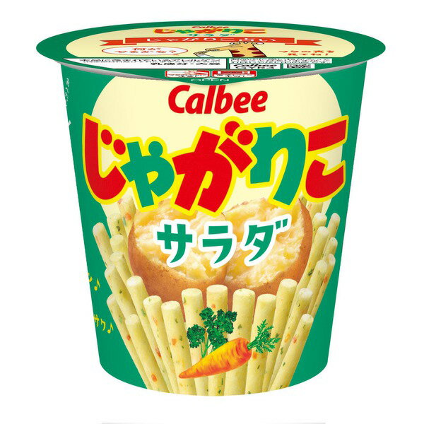 じゃがりこサラダ（57g）