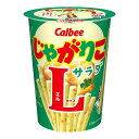 じゃがりこサラダLサイズ（68g）