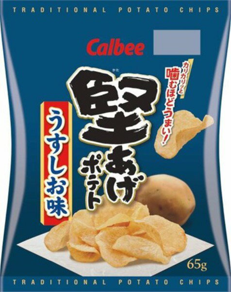 堅あげポテトうすしお味　　65g