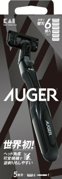 AUGER　コンボパック　ホルダー替刃6個付（1個）