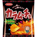 カラムーチョチップスホットチリ味　　55g