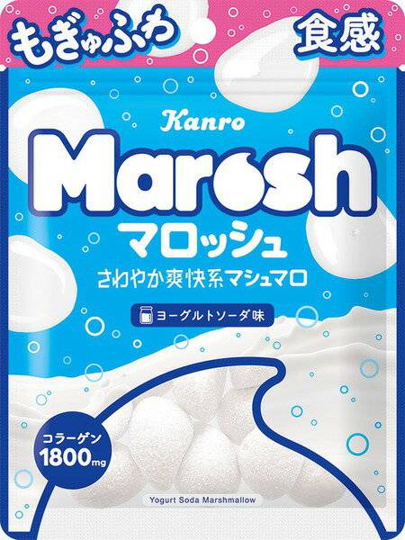 マロッシュヨーグルトソーダ味（50g