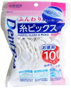 ネコポス送料200円/DF糸ピックス ふっくらタイプ(101本)(4)
