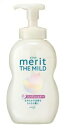☆メリットザマイルド泡コンディショナーポンプ 540ml