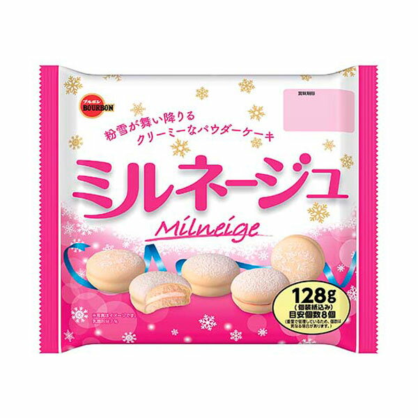 ☆□ミルネージュ（128g）のサムネイル