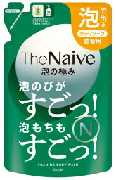 The　Naive　ボディソープ　泡タイプ詰替用（430mL）