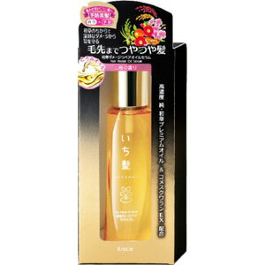 いち髪和草ダメージリペアオイルセラム　　60ml