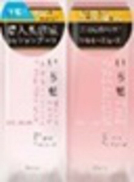 いち髪THEPREMIUMトライアルセット　　シルキースムース　　10ml＋10g