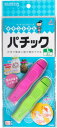 パチックL 2個