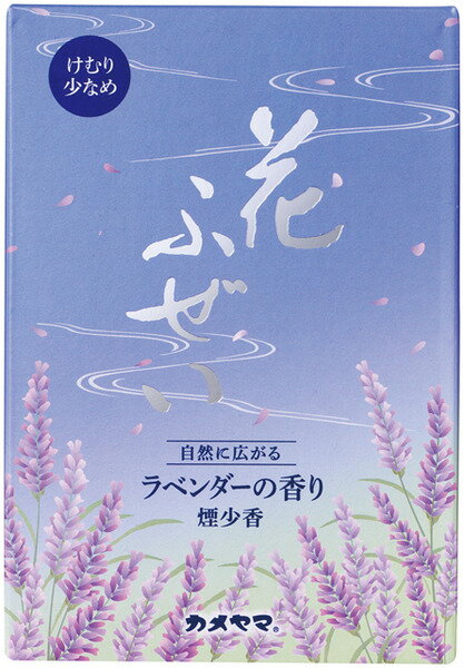 花ふぜいラベンダー煙少香徳用大型(約220g)