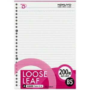 ルーズリーフポジティA罫　　200枚