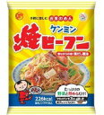 ケンミン即席焼ビーフン 65g