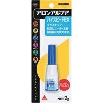 ͥݥ200߾/󥢥եϥԡEX2g