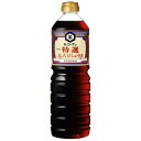 【6個セット】キッコーマン特選丸大豆しょうゆ 1L