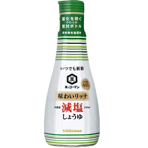 キッコーマンいつでも新鮮味わいリッチ減塩しょうゆ　　200ml