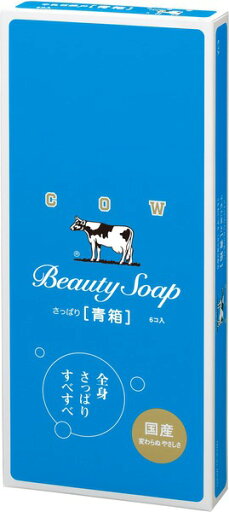カウブランド青箱(85g×6コ入) カウブランド青箱(85g×6コ入)