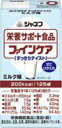 ジャネフファインケアすっきりテイストミルク風味　　125ml