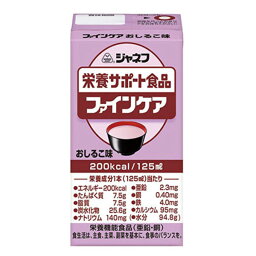 ジャネフファインケアおしるこ風味　　125ml