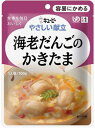 【3個セット】やさしい献立海老だんごのかきたま100g