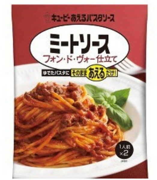 QPあえるパスタミートフォン・ド 160g