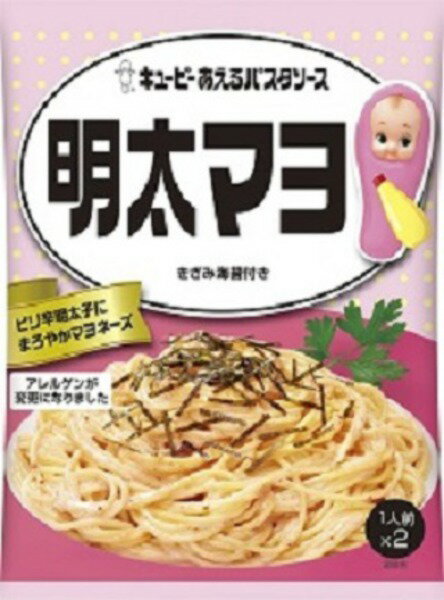 あえるパスタソース明太マヨ　　1