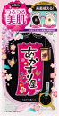 あかすり屋あかとり黒パフ 1個入(4)