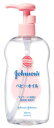 ジョンソンベビーオイル微香性 300ml