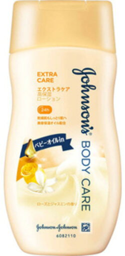 ジョンソンボディケアエクストラケア 200g ジョンソンボディケアエクストラケア 200g
