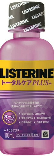 薬用リステリン トータルケアプラス(100ML) 薬用リステリン トータルケアプラス(100ML)